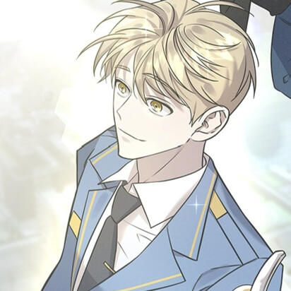 villain with a crush - doryeong han